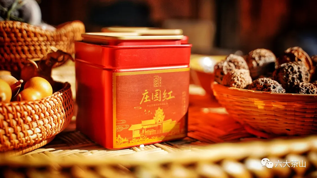六大茶山限定新年好禮，解鎖虎年新玩法